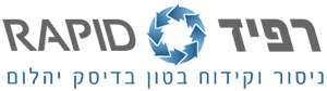 רפיד